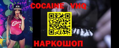 первитин Канаш