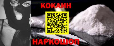 первитин Канаш