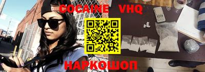 соль курить ск Камышлов