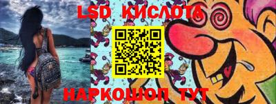 первитин Канаш
