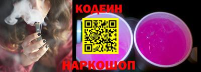 соль курить ск Камышлов