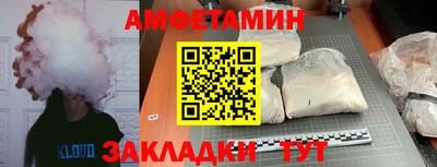 соль курить ск Камышлов