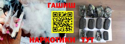 первитин Канаш