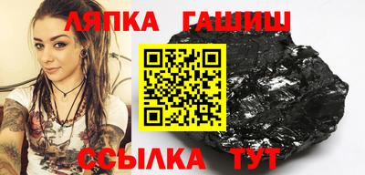 первитин Канаш
