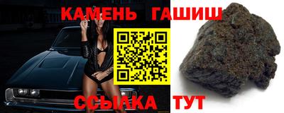 соль курить ск Камышлов
