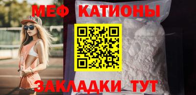 соль курить ск Камышлов