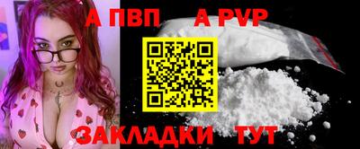соль курить ск Камышлов