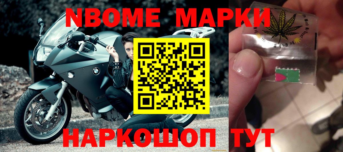 LSD-25 экстази  LSD-25 экстази кислота  Вход с VPN  Лсд 25 экстази кислота  Кумертау 